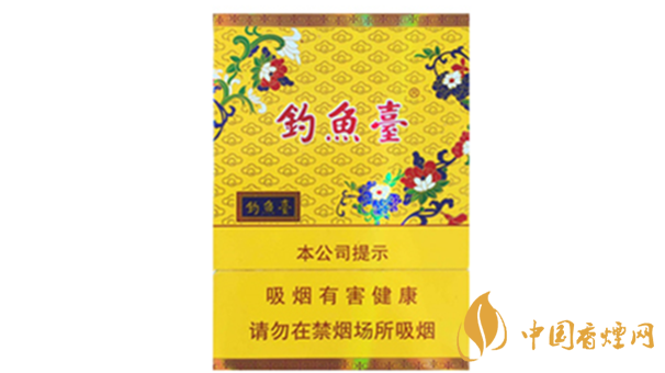 中支香煙有哪些好抽的？中支香煙口感排行榜2020