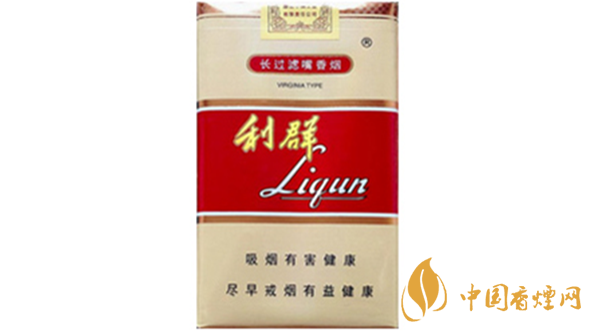 利群軟長(zhǎng)嘴5mg多少錢一包？利群軟長(zhǎng)嘴5mg價(jià)格一覽2020