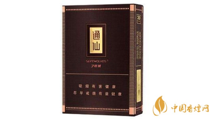 七匹狼大通仙好抽嗎？七匹狼大通仙包裝口味賞析2020