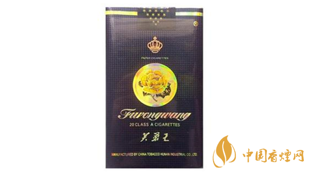 芙蓉王出口軟藍(lán)與硬藍(lán)哪個(gè)好?芙蓉王出口軟藍(lán)與硬藍(lán)品析2020