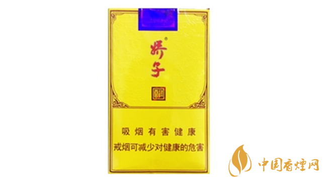 2020嬌子軟祥云多少錢一條？嬌子香煙價(jià)格表一覽2020