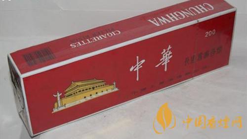 硬盒中華怎么辨別真假?硬盒中華真?zhèn)螀^(qū)別2020