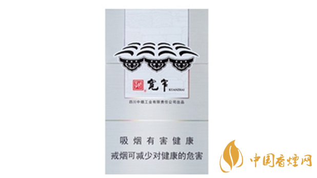 嬌子寬窄普通和保濕版有什么不同嗎？嬌子寬窄普通和保濕版品測對比020