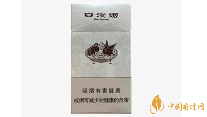 白沙細支白價錢多少一包？白沙細支白香煙價格大全2020