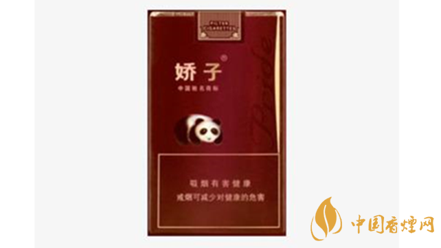 嬌子軟紫國(guó)寶價(jià)格多少錢？嬌子軟紫國(guó)寶價(jià)格一覽2020