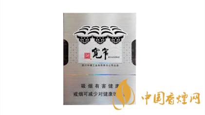 嬌子寬窄自在好抽嗎？嬌子寬窄自在香煙品析2020