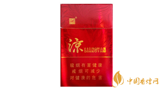 嬌子涼煙香甜韻怎么樣？嬌子涼煙香甜韻口感測評2020