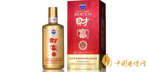 茅臺財(cái)富酒藏品53度價(jià)格多少 2020茅臺財(cái)富酒藏品價(jià)格及圖片