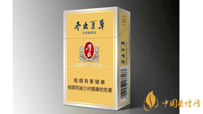 冬蟲(chóng)夏草香煙價(jià)格2025 冬蟲(chóng)夏草香煙種類價(jià)格分析2025