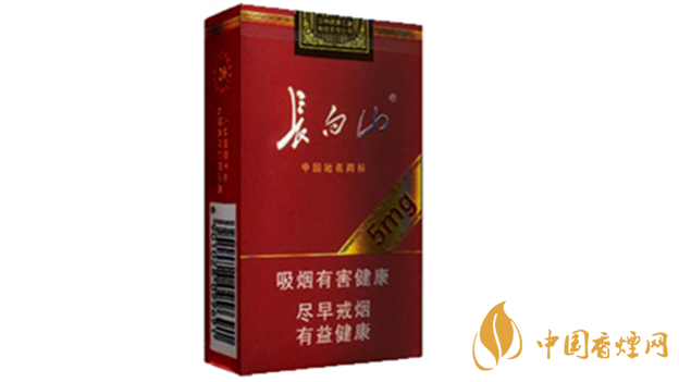 2020長白山5mg多少錢一盒？長白山5mg小盒價(jià)格2020