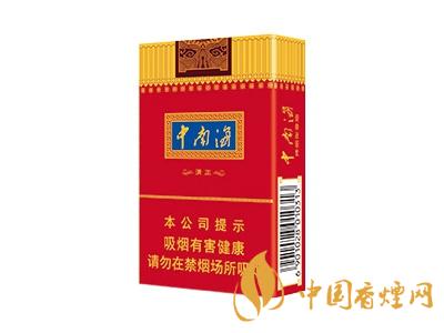 20元檔最好抽的香煙 二十元左右的煙排行榜
