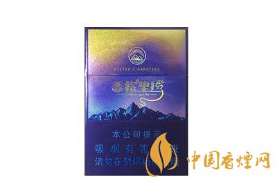 云煙74mm價(jià)格查詢(xún) 云煙74mm香格里拉多少錢(qián)一盒