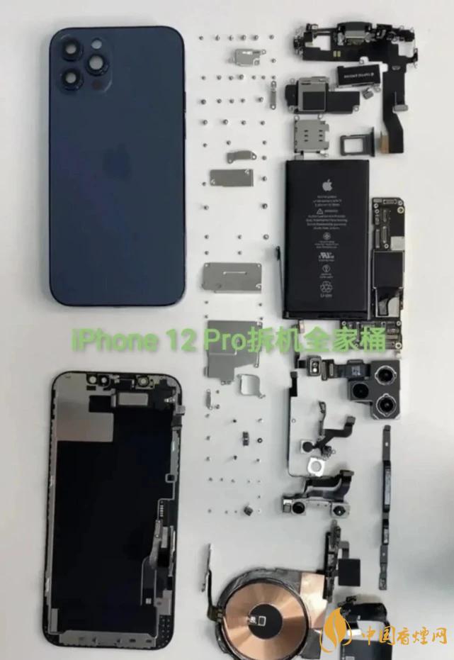 華為Mate40Pro和iPhone12Pro對比 哪款更好？
