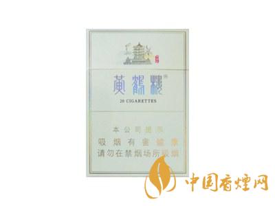 2020黃鶴樓峽谷情價(jià)格 黃鶴樓峽谷情有幾種？