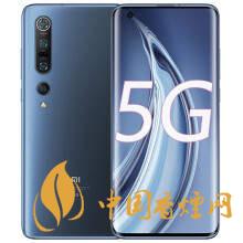 三星s20fe和小米10pro哪款更劃算 哪個(gè)更值得買？