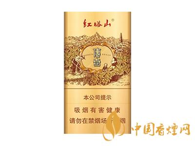 15元細(xì)煙哪種好抽？15元左右的細(xì)煙推薦