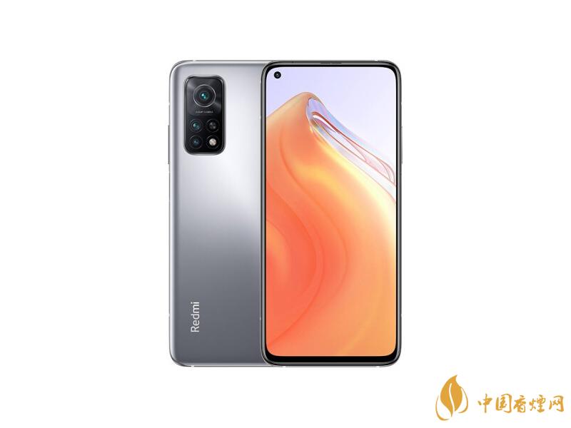 紅米K30S至尊紀(jì)念版跑分多少？紅米K30S至尊紀(jì)念版安兔兔跑分