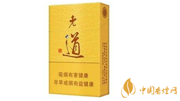 2020黃金葉老道多少錢一包？黃金葉老道價(jià)格表一覽2020