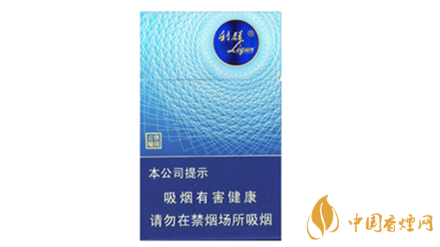 藍利群細支多少錢一盒?藍利群細支價格一覽2020