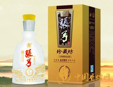 2020張弓酒最新價(jià)格全系列一覽