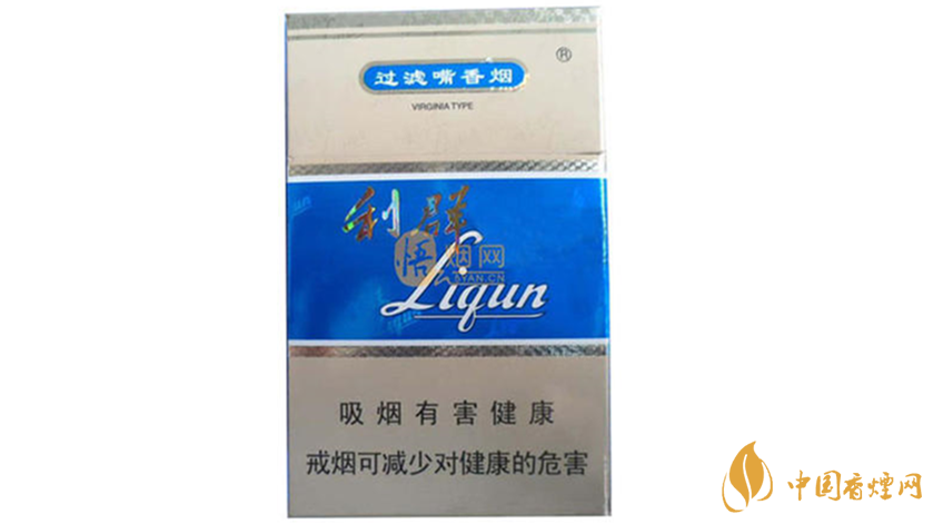 藍(lán)利群細(xì)支好抽嗎?藍(lán)利群細(xì)支口感品析2020