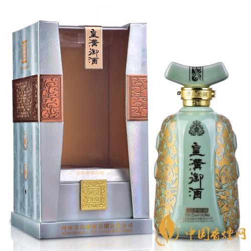 皇溝御酒1988價(jià)格表2020年最新一覽