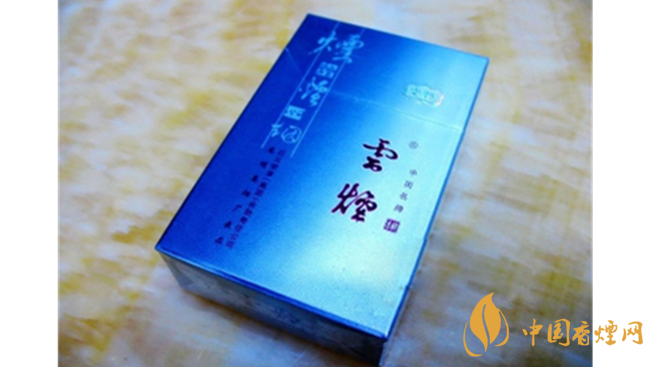 云煙側(cè)翻吉祥一盒多少錢(qián)？云煙側(cè)翻吉祥價(jià)格大全2020