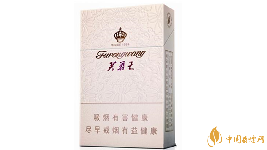 芙蓉王君信香煙好抽嗎？芙蓉王君信口感品析2020