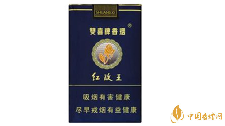 雙喜紅玫王軟藍怎么樣？雙喜紅玫王軟藍測評2020