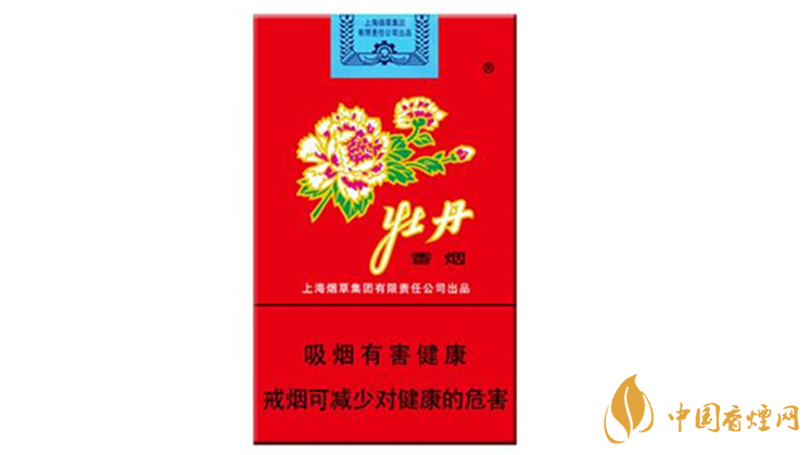 新牡丹香煙真?zhèn)卧趺纯?？新牡丹香煙真?zhèn)舞b別2020