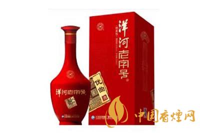洋河老字號優(yōu)曲52度多少錢 2020最新洋河老字號優(yōu)曲價(jià)格表