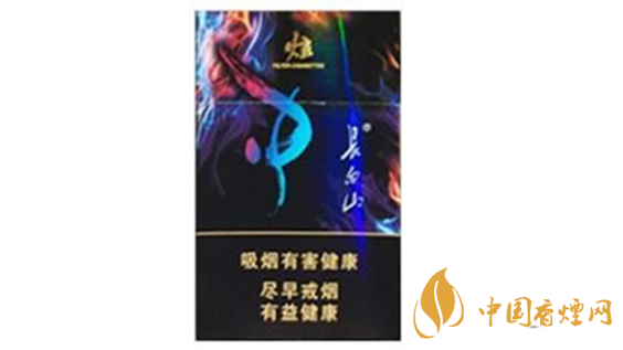 長白山炫價格表大全一覽2025最新