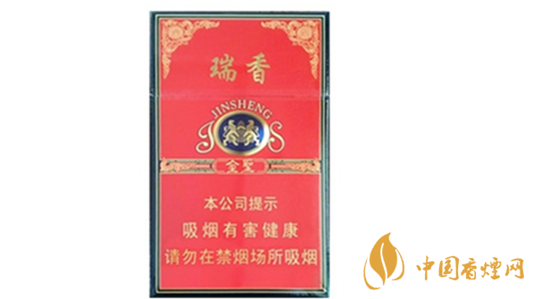 金圣硬紅瑞香香煙多少錢一包？金圣硬紅瑞香進(jìn)價(jià)價(jià)格2020