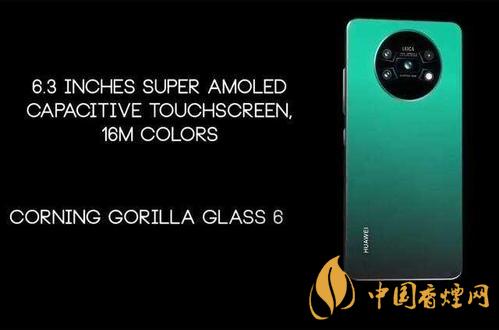 華為mate40pro和p40pro哪個性價比更高-參數性能對比2020