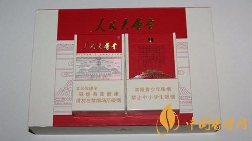 人民大會堂太和香煙怎么樣？人民大會堂太和香煙口感測評2020