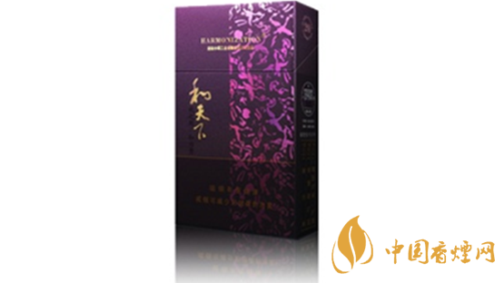 和天下香煙價(jià)格查詢(xún)大全2020 和天下香煙價(jià)格多少錢(qián)