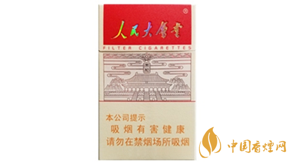 人民大會堂太和香煙怎么樣？人民大會堂太和香煙口感測評2020