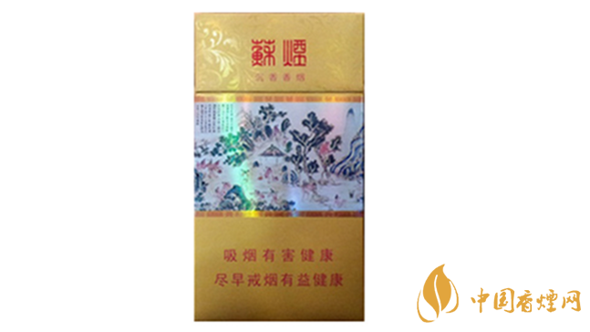 黃金葉細(xì)支口感怎么樣？口感好的細(xì)支香煙排行2020