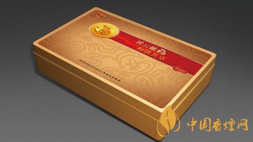 云煙金福8mg多少錢一盒？云煙金福8mg價格一覽2020