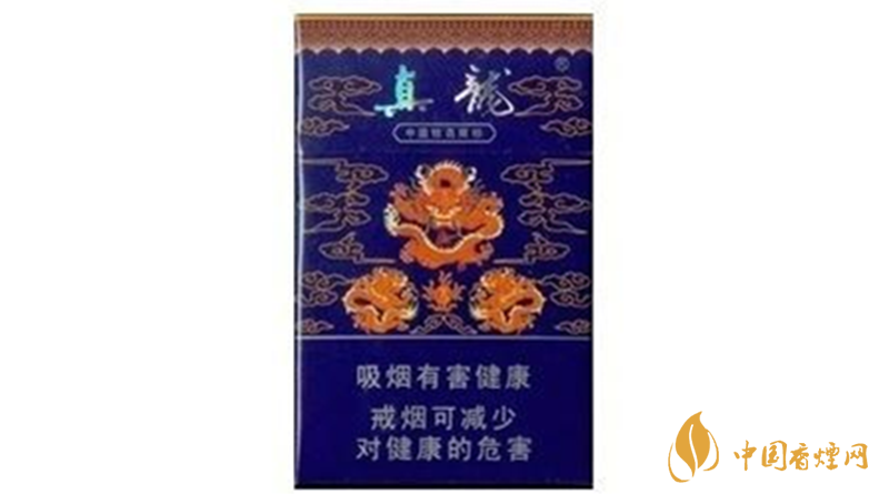 真龍香煙多少錢一包價(jià)格？ 真龍香煙價(jià)格表圖一覽2020