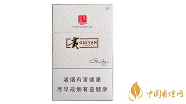 貴煙新貴香煙好抽嗎？貴煙新貴香煙包裝口感品析2020