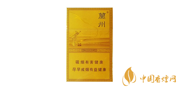 蘭州香煙多少錢(qián)一盒 蘭州香煙價(jià)格表圖大全一覽表