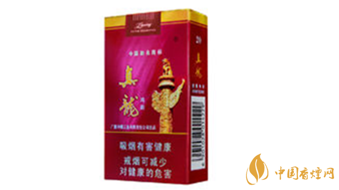 真龍香煙哪款最好抽？20元口感好真龍香煙排行2020