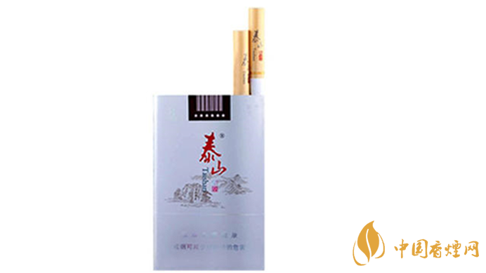 泰山望岳多少錢一包價(jià)格?泰山望岳8mg價(jià)格參數(shù)大全2020