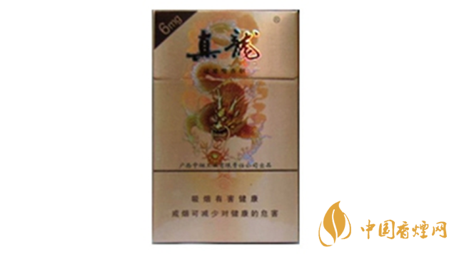 真龍香煙哪款最好抽？20元口感好真龍香煙排行2020