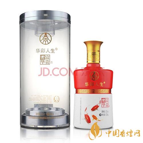 五糧液華彩人生多少錢一瓶 五糧液華彩人生價(jià)格一覽