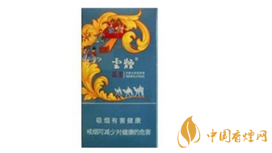 云煙蓯蓉和悅多少錢一包價格 云煙蓯蓉和悅價格一覽2025