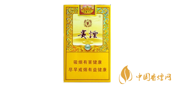 貴煙國酒香15香煙口感怎么樣 貴煙國酒香15口感評(píng)測一覽