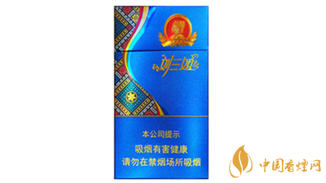 真龍劉三姐羅漢果爆珠好抽嗎？真龍劉三姐爆珠口感品析2020