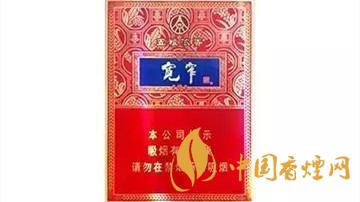 嬌子寬窄五糧濃香中支怎么樣？嬌子寬窄五糧濃香測評2020